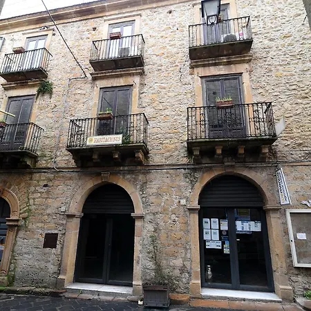Palace Piazza Armerina